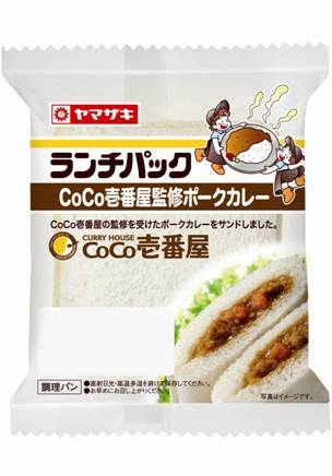 ↑ 「ランチパック ＣｏＣｏ壱番屋監修ポークカレー」