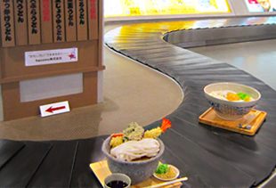 ↑ 高松空港のうどん