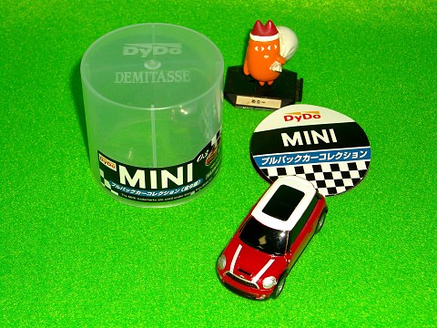 ↑ Dydo プルバックカーコレクション(MINI Cooper S) 