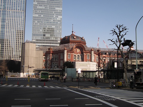 ↑ 東京駅