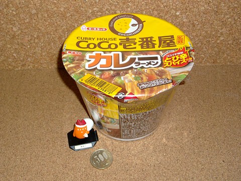 ↑ CoCo壱番屋監修カレーラーメンン