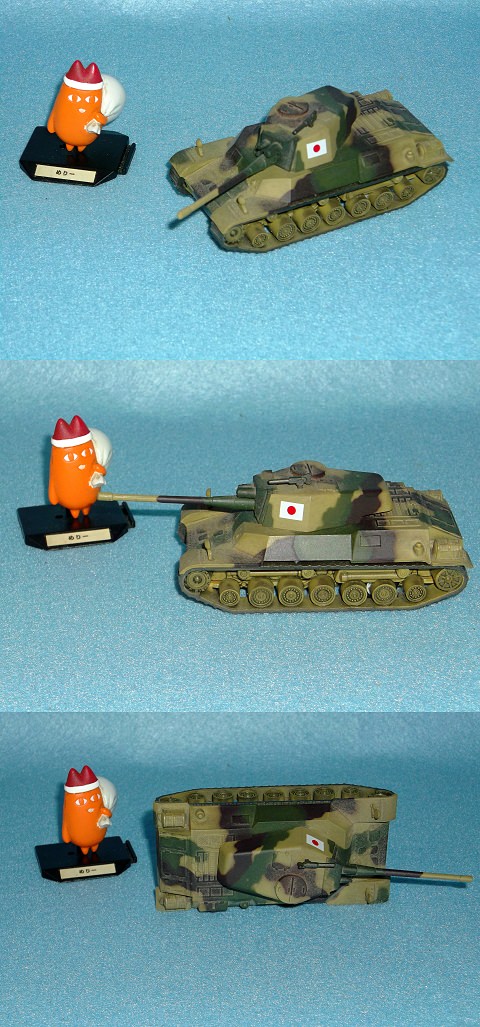 ↑ 四式中戦車(?)の模型