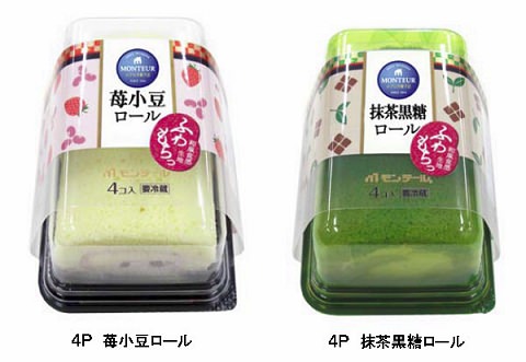 ↑ ロールケーキ「苺小豆ロール」など