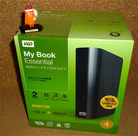 ↑ Western Digital バックアップ機能搭載外付けHDD My Book Essential 2TB USB3.0/2.0対応 WDBACW0020HBK-JESN