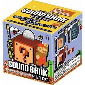 ↑ スーパーマリオブラザーズ　サウンドバンクＲＥＴＲＯ (BOX9個入り）