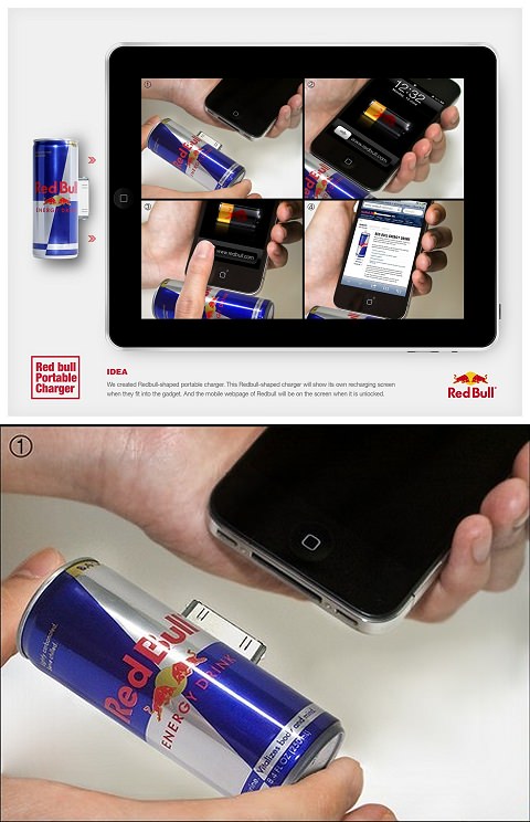 ↑ Red Bull: Portable Charger