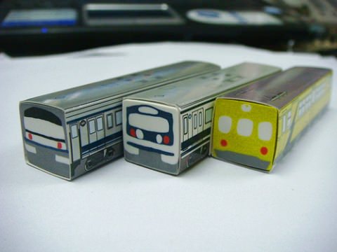 ↑ 伊豆箱根鉄道新グッズ！電車型消しゴム