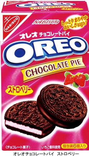 ↑ オレオチョコレートパイ　ストロベリー