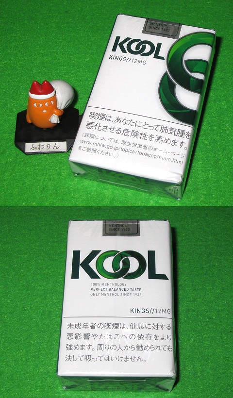 ↑ たばこ(KOOL)のパッケージ