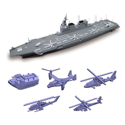 ↑ アオシマ 1/700 ウォーターライン ヘリコプター搭載護衛艦ひゅうが 離島防衛作戦 プラモデル