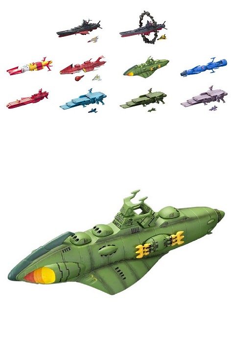 ↑ コスモフリートコレクション 宇宙戦艦ヤマト -イスカンダル激闘編-