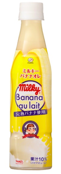 ↑ ミルキーバナナオレ