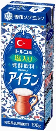 ↑ MEGMILK アイラン