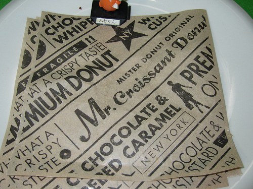 ↑ Mr.CroissantDonut(ミスタークロワッサンドーナツ)の専用包み紙