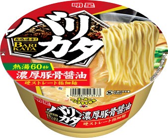 ↑ 明星 バリカタ 濃厚豚骨醤油