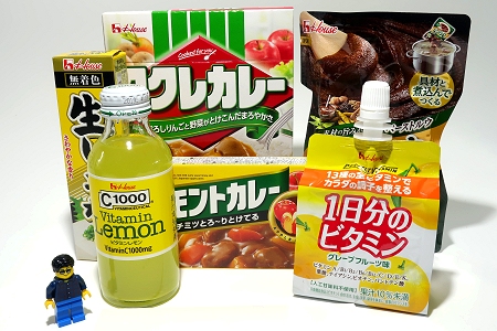 ↑ ハウス食品の株主優待到着(2018年6月着分)